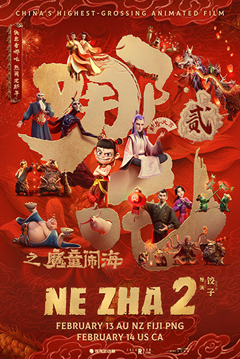 Ne Zha 2 poster