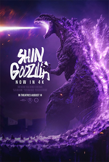 Shin Godzilla 4K (Japanese w EST) poster