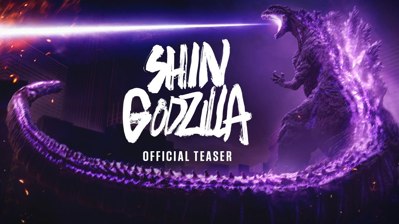 teaser image - Shin Godzilla 4K Official Trailer