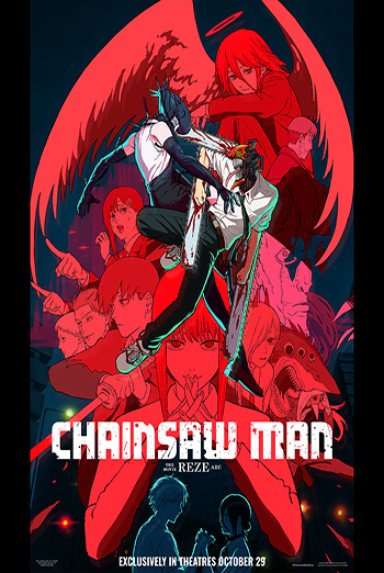 Chainsaw Man The Movie: Reze Arc (Japanese w EST) poster