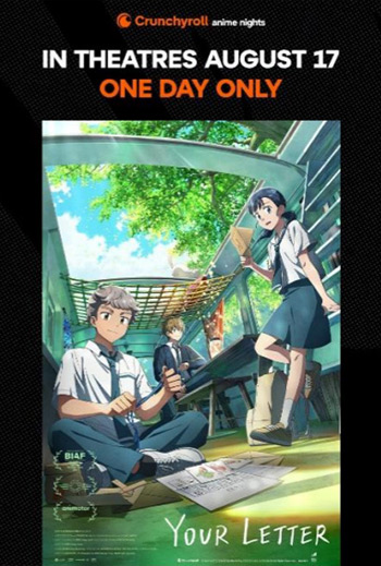 Crunchyroll Anime Nights: Your Letter poster